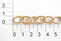 UX 005С цепь алюминий цв. 14К gold (упаковка 10 метров)