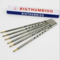 стержень метал