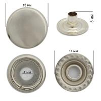 Кнопка латунь(Нерж.)№61 15 мм Цв. Никель(уп.720шт),New Star