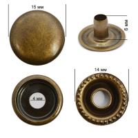 Кнопка латунь(Нерж.)№61 15 мм Цв. Антик(уп.720шт),New Star