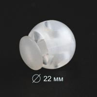 3130 прозрачный Фиксатор пластик (упаковка 200 штук)