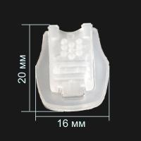 3054 прозрачный Концевик пластик (упаковка 500 штук)