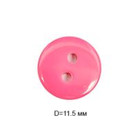 Пуговицы пластик CY 3233 18L-11мм,2 прок.цв.009 ярк.розовый,(уп.1000 шт)