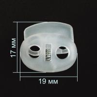 3131 прозрачный Фиксатор пластик (упаковка 500 штук)