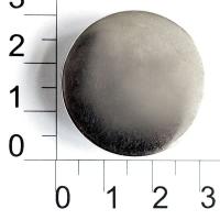 114-HG никель пуговица джинсовая 29мм (упаковка 500 штук)