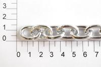 UX 006С цепь алюминий цв. silver (упаковка 10 метров)