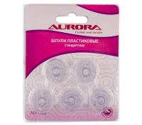 Шпули для шв. машин (блистер 5шт) AURORA