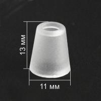 3646 прозрачный Концевик пластик (упаковка 500 штук)