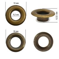 Люверсы сталь New Star №24 (_ 9,2мм, h 6,32мм) цв. антик уп. 100шт