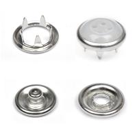 Розн.уп. Кнопка с крышкой  9,5 мм рубашечная, жемчужина Пуговица (уп.20 шт)