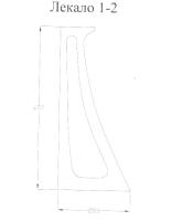 Лекала0002