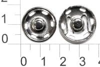 Кнопка металл (нерж), пришивная потайная, D=19мм, цв.никель (упаковка 500 штук)