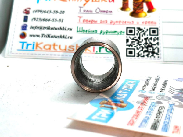 photo_369@10-06-2025_17-46-21