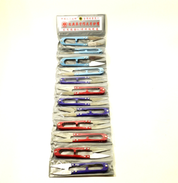 Перекусы большие СК-5  металл (12шт.)