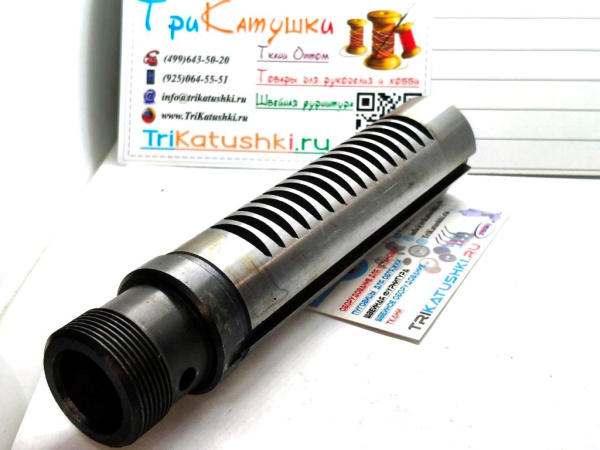 photo_367@10-06-2025_17-46-21