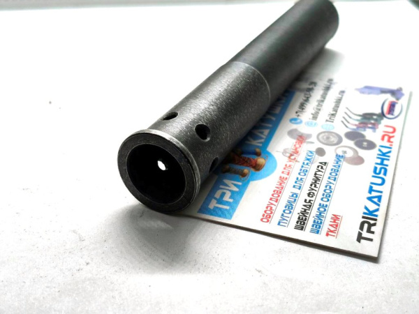 photo_371@10-06-2025_17-46-23