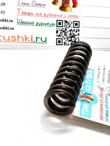 photo_340@10-06-2025_17-46-13