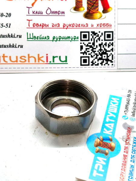 photo_353@10-06-2025_17-46-15