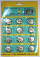 Пуговицы джинсовые в блистере 17мм (уп. 12шт.), Снежинка цв. никель