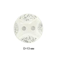 Пуговицы полиэстр CY 3228 20L-12,5мм, 2 прокола цв.001 белый,(уп.1000 шт)