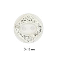 Пуговицы полиэстр CY 3260 20L-12,5мм,2 прок.цв.белый(уп.1000 шт)