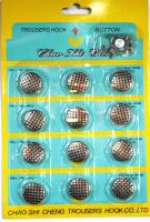 Пуговицы джинсовые в блистере 17мм (уп. 12шт.), Соты цв. черный никель 