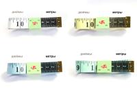 Сантиметр МН 0334-5201 2смх200см (упаковка 12 штук)