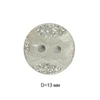 Пуговицы полиэстр CY 3228 20L-12,5мм, 2 прокола цв.006 серый,(уп.1000 шт)