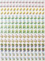 Термотрансфер аппликация 45см*60см HS1211W25454-176 (лист 176 штук)