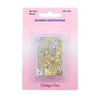 220148 Булавки безопасные №3_0-3, упак._48 шт., Hobby&Pro