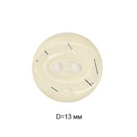 Пуговицы полиэстр CY 3230  20L-12,5мм,2 прок.цв.молоко(уп.1000 шт)