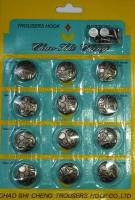 Пуговицы джинсовые в блистере 17мм (уп. 12шт.), JAS цв. черный никель 