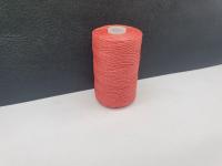 НоменклатураПрисоединенныеФайлы