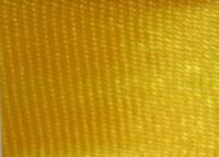 041 Косая бейка 15мм 144 ярда (132м)