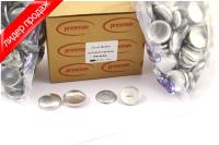 НоменклатураПрисоединенныеФайлы