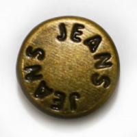 035-М антик Хольнитены 9,5х9,5 (упаковка 2000 штук)